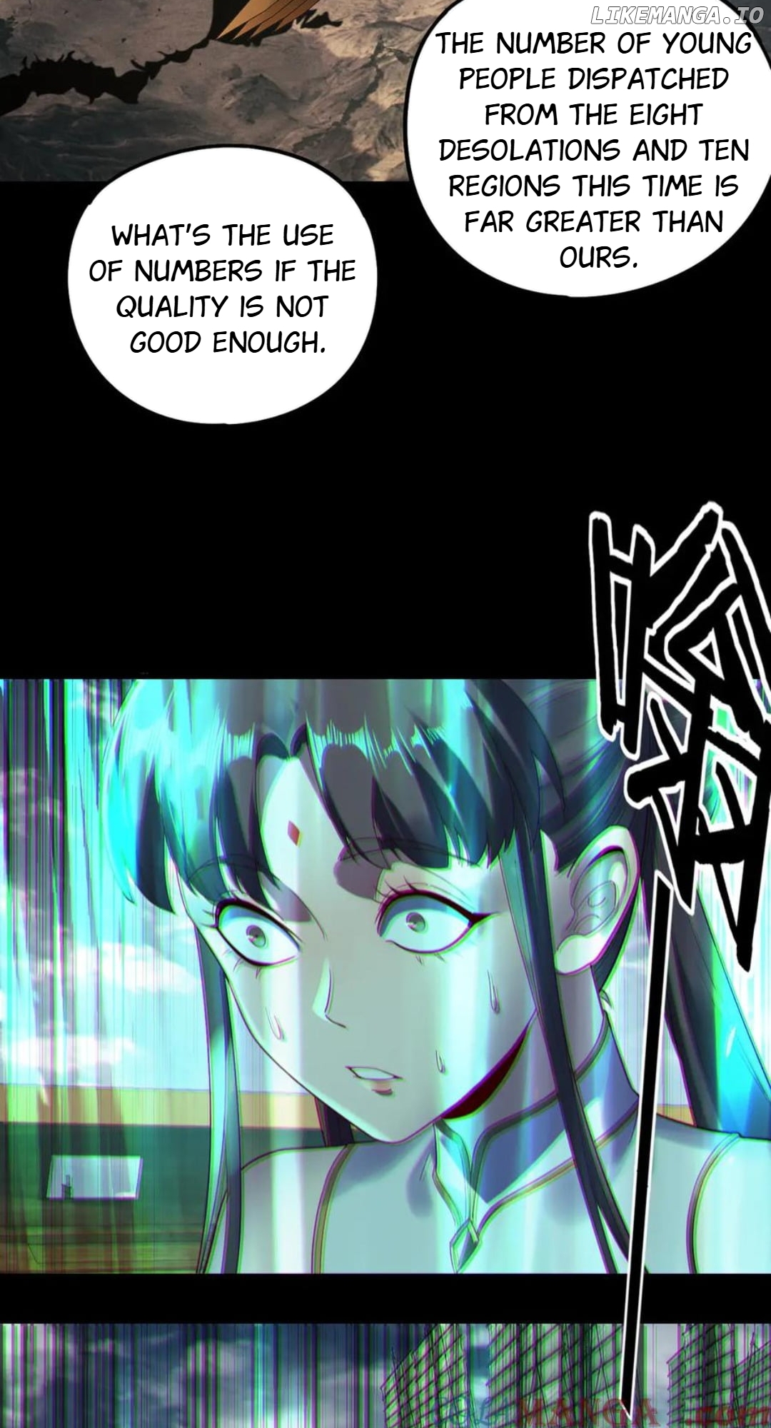 Me, The Heavenly Destined Villain Chapter 236 - page 10